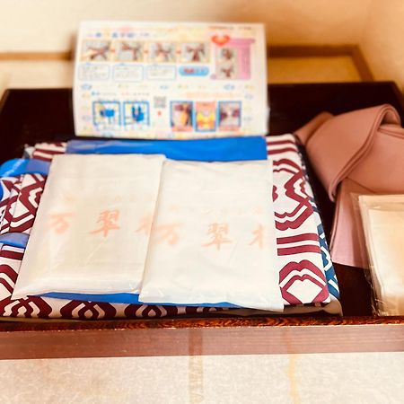 Mansuirou Otel Misasa Dış mekan fotoğraf
