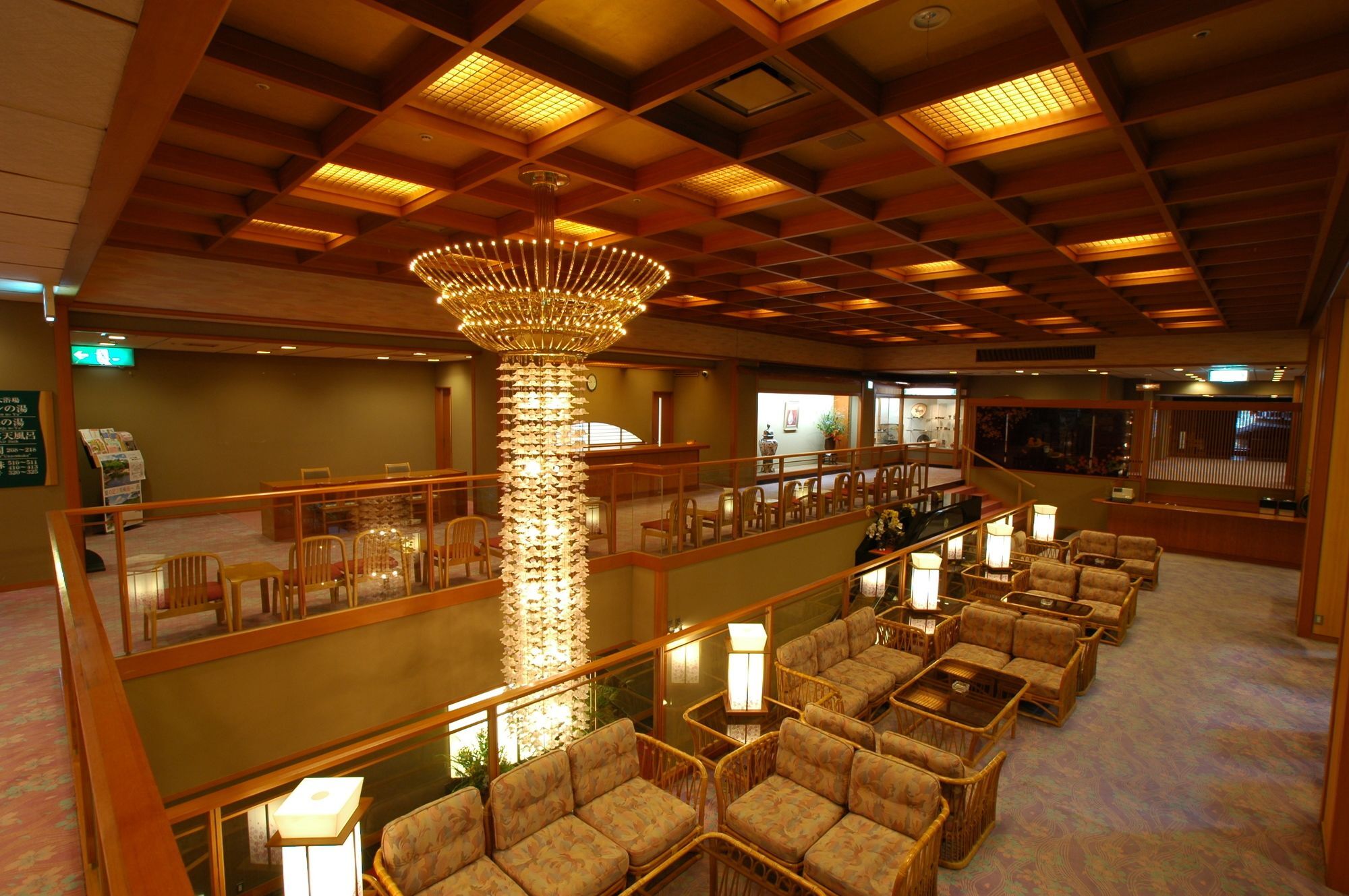Mansuirou Otel Misasa Dış mekan fotoğraf